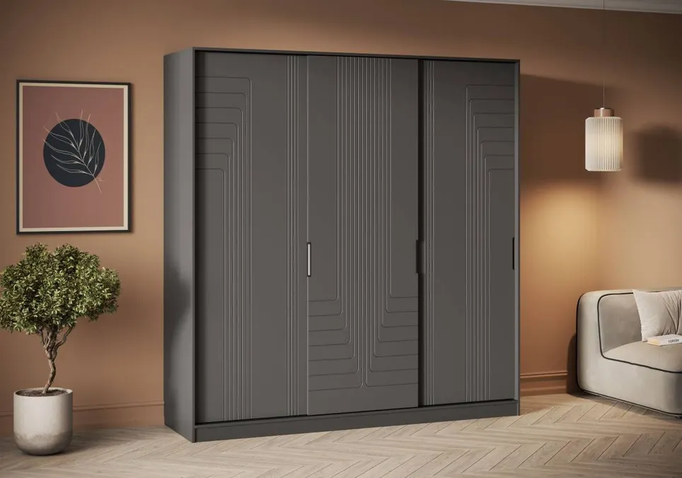 Эргономичный